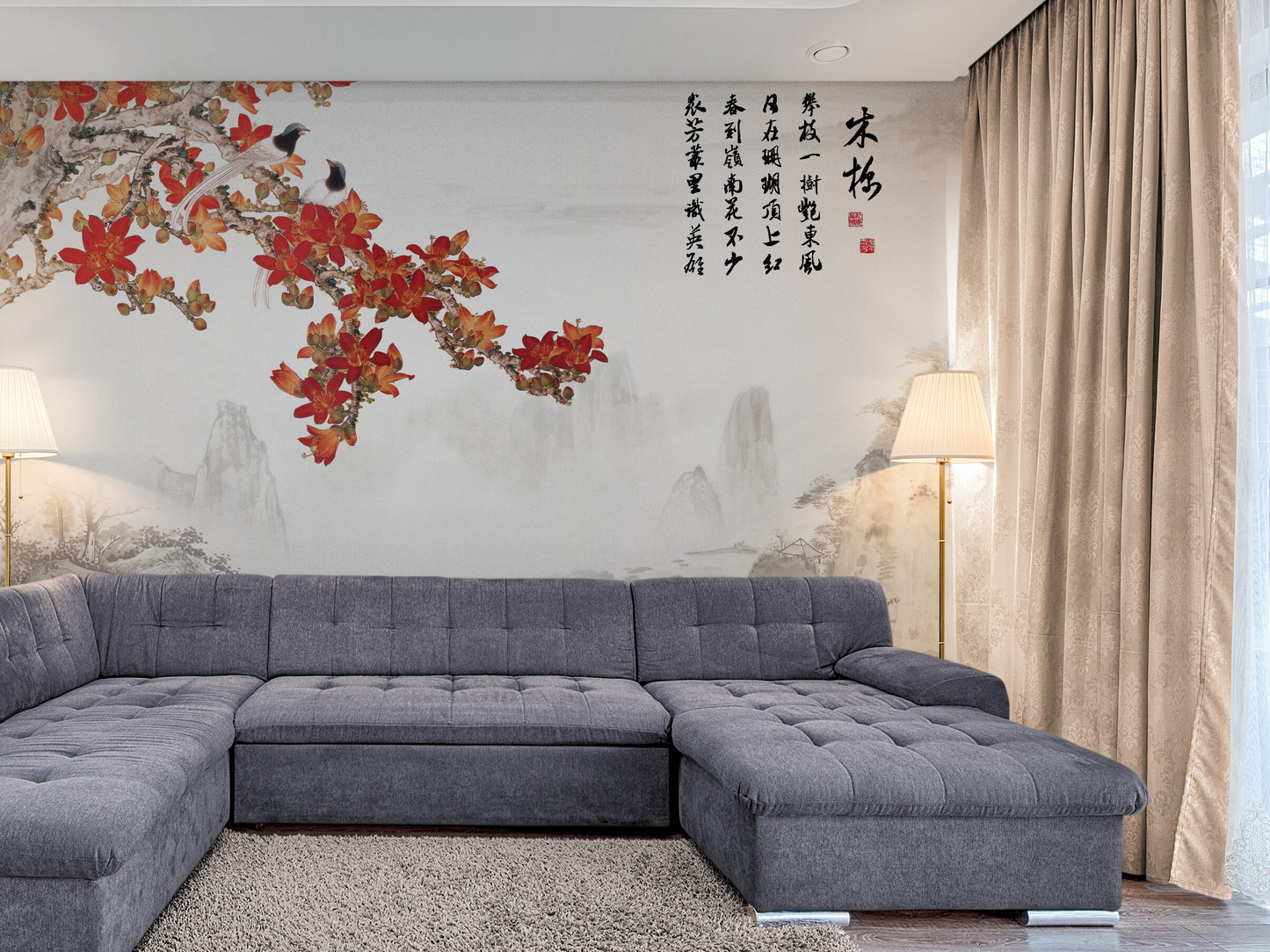 Oriental floral wallpaper peel and stick, sakura blossom wallpaper mural, chinoiserie self adhesive wall mural, wallpaper with hieroglyphs